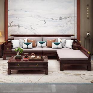 新中式 乌木实木沙小发转X12山水角贵妃冬夏两用金小户古典型仿木