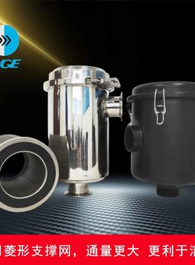 真空泵不锈钢过滤器F006每小时300立方进气口粉尘过滤器总成