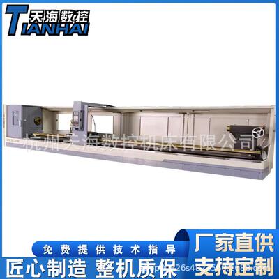 数控车床CK61125重型导轨大孔径整体床身61125车床
