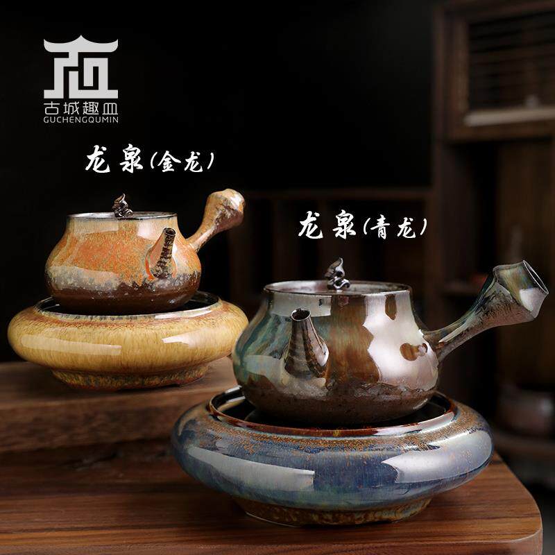 龙泉把烧水侧煮茶红泥粗陶盖跳卡晶SFP龙年沙铫黑炉静音壶套装