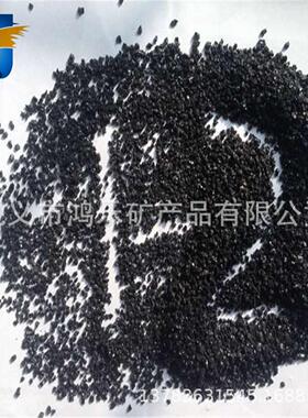 现货 铜矿砂F砂P砂 玻璃砂铜矿砂 地面用铜矿砂1-2mm