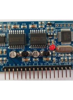 纯正弦波逆变器驱动板EGS002 “EG8010+EG2113” 驱动模块