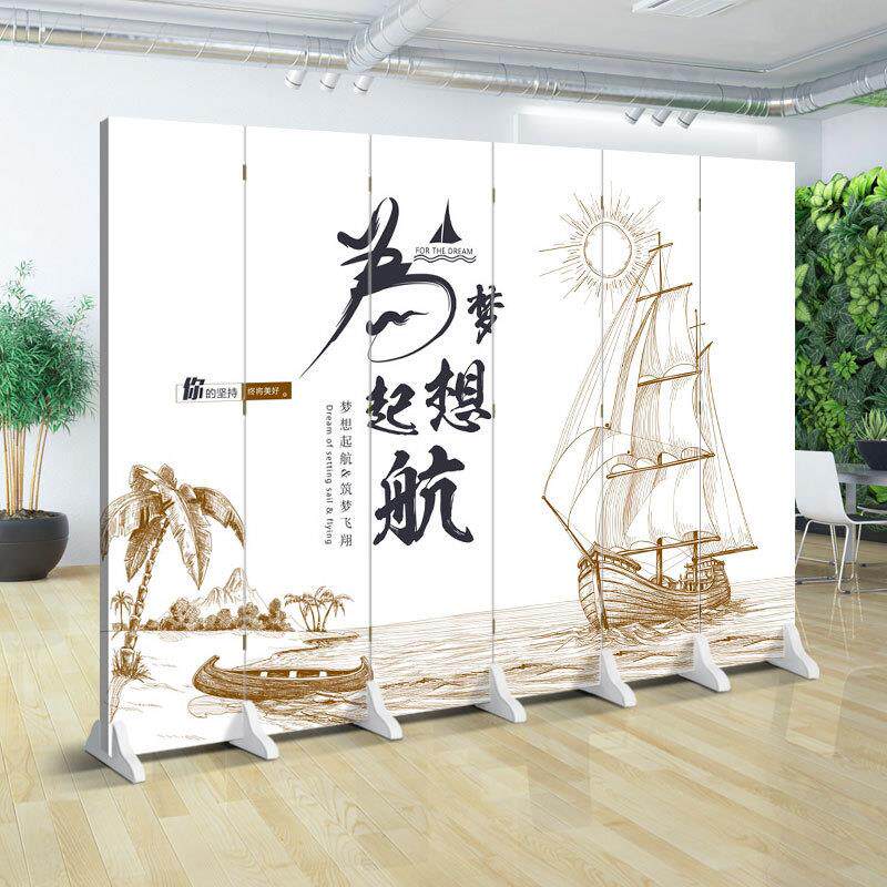 办公室屏风隔断折叠移动遮挡墙励志标语挡板简约现代双面折屏