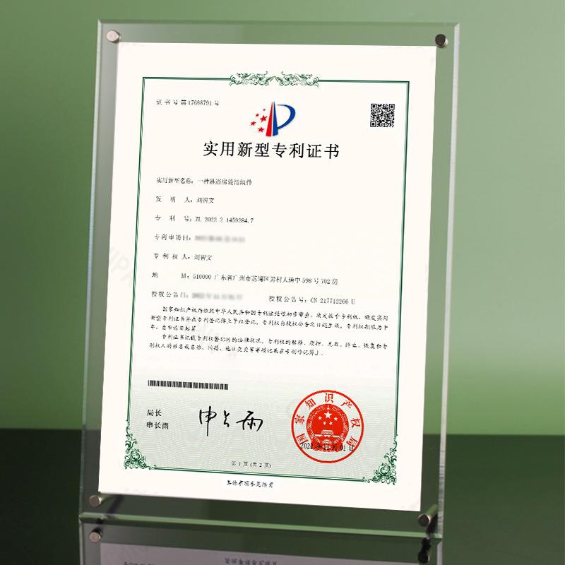 淋浴房移滑轮老式推拉门轮玻璃门滑轮佐致(收滑拉门推轨道滑轮浴