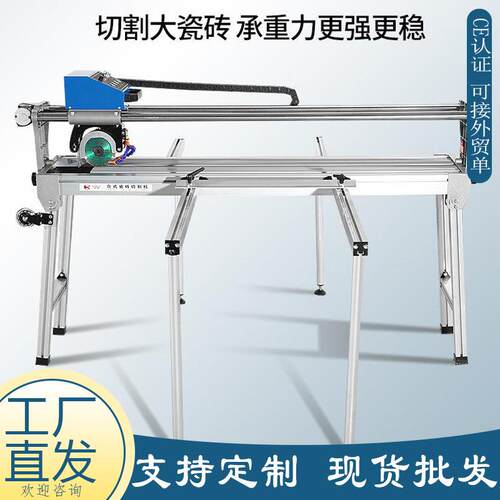 工厂直销全自动石材切割机大板岩板台面磨边倒角机遥控切割机