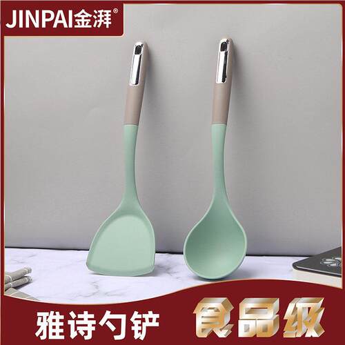 矽胶汤勺家用厨具耐高温防烫汤勺不沾锅专用炒菜铲子套装