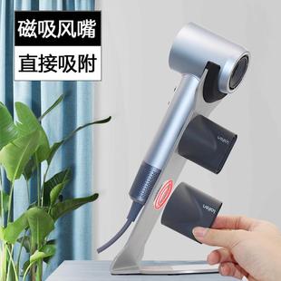 源头厂家直销莱芬吹003风电机支架挂立式免打孔桌面金吹风筒属收