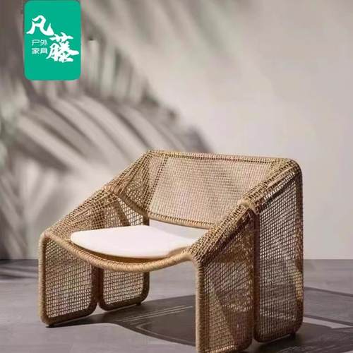 北欧藤编户外庭院休闲 沙发阳台三件套藤椅样板房酒店别墅民宿家