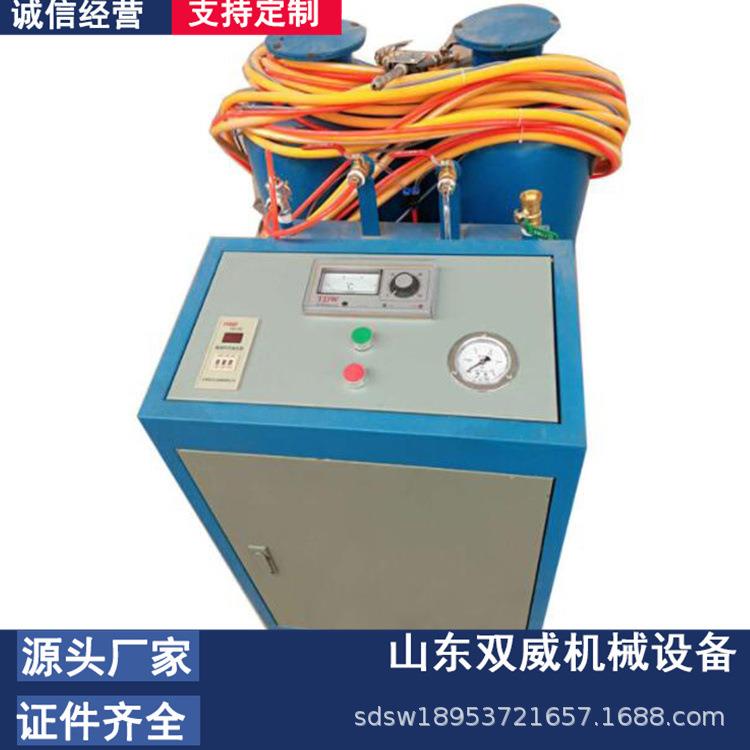双威直供聚氨酯防水涂料喷涂机 保温防水聚脲发泡机 聚氨酯喷涂机