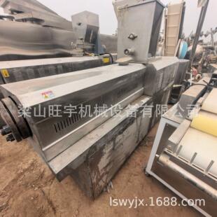 85膨化机 新到两台二手23年大亿70型膨化机 干法湿发65