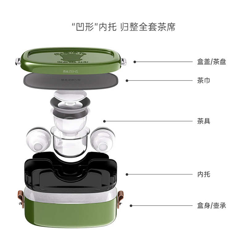 泡茶茶具茶杯玻璃哲轻套装旅行户外品陶瓷功夫茶壶懒人便携奢