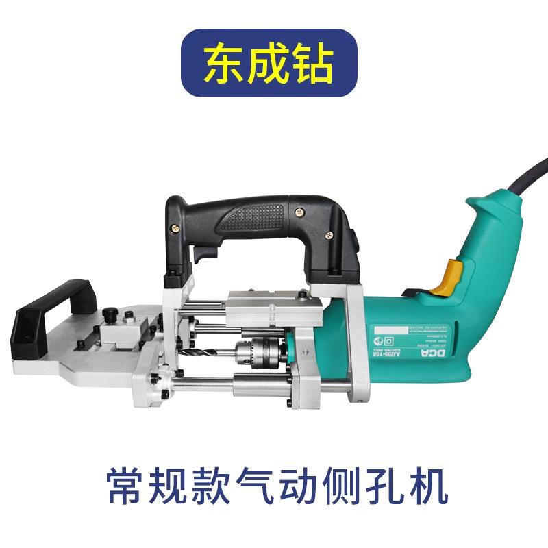 木工开板手气动侧孔提机数控料KBF机式木榫打孔器三合一侧孔器水