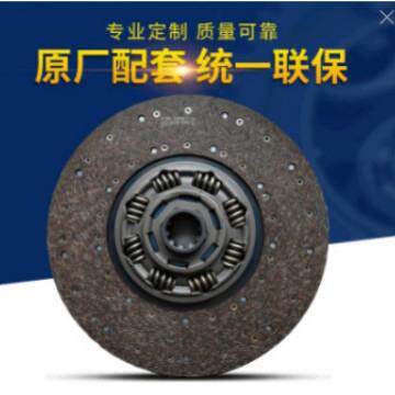 东风1601130-ZB6011878005668ZD93189160307
