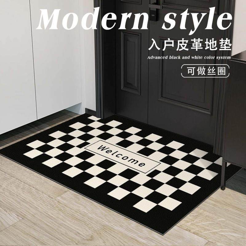 棋盘格皮革地垫可擦免洗入户门垫易打理防滑进门脚垫可裁剪地毯,居家布艺,家用脚垫,淘宝优惠券,粉丝福利购,淘宝优惠卷