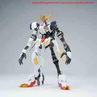 现货包邮 EW HG 1/144 巴巴托斯 狼王 天狼 铁血系列 MR 合金骨架