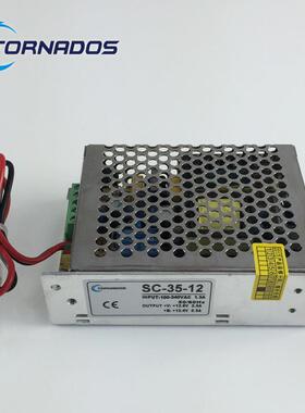 35W24V充电式电源27.6V带充电功能开关电源SC-35-24工业电源