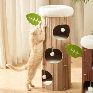 通用 猫爬架猫窝一体多层猫咪树洞多猫家庭双层猫抓板躲避屋四季