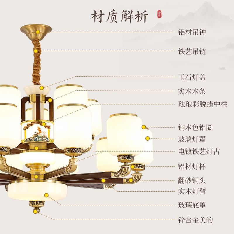 益菲新中式全铜别墅大吊灯轻奢大气客厅灯中国风复式楼餐厅卧室灯