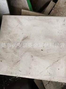 SUS303不锈钢板 SUS303中厚钢板 易车削 精板光板加工