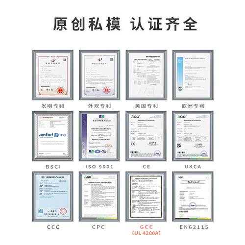 12寸液晶手写板电子画板儿童绘画板手绘板小黑板LCD写字板可擦写