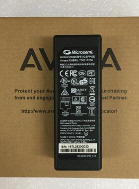Avaya1151D1适应于老款9608D96019620LIP话机电源适配器