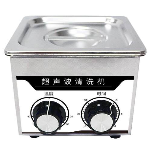 BX-030KC桌面型多功能清洗机