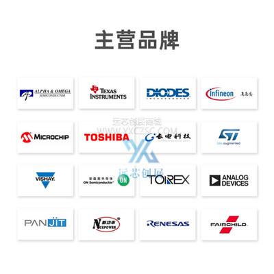 XC6SLX150-3CSG484C BGA 现场可程式设计门阵列芯片 FPGA