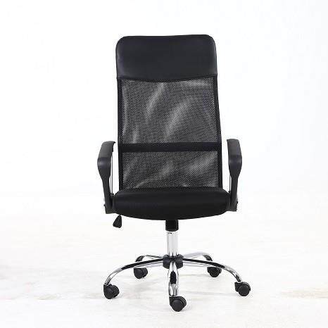 电脑椅椅职员会议办公家舒背9020适护腰靠电脑椅旋转升降用学生宿