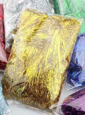 100g金丝闪光拉菲草幻彩丝 金银红色情人节少女心礼物品盒填充物