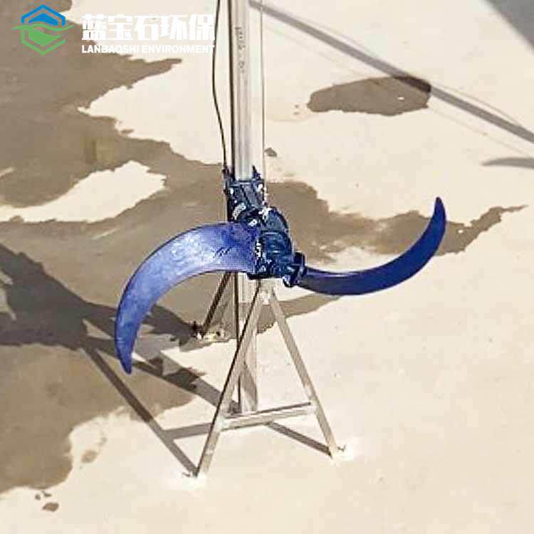 污水推流水下推进器QJB5.5/4-1800/2-78旋进式潜水推流搅拌机