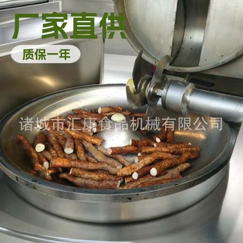 烤肠不锈钢斩拌机鱼丸料双速斩泥机肉馅高速斩切设备报价优惠