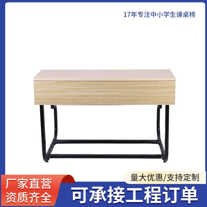 学生桌椅双人连体课桌椅外贸yy79双人课课桌桌椅固式定课椅公开课
