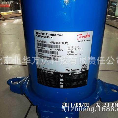 冷冻涡旋压缩机MLM030T4LC9中低温冷藏制冷压缩机MLM030T4LC9