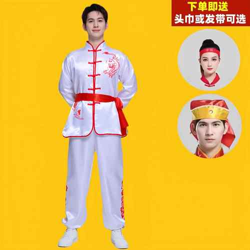 高档打演出服装锣舞狮舞龙表演服武术服装鼓秧歌腰服鼓队演出鼓服