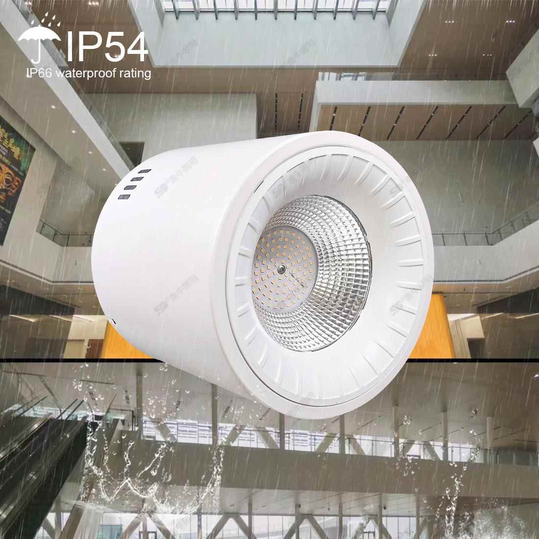 led候车大厅80瓦筒灯吊装8米15米层高SMD贴片50w100w60度明装