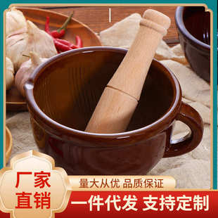 湖南冲辣椒 ā擂钵陶瓷家用老式 雷钵捣蒜锤大擂茶钵研磨器实木