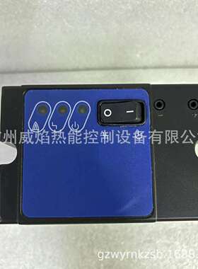 AFS258-5-1W燃烧控制器诺一Astechnic
