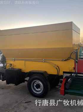 厂业家供应54523沙车 畜垫牧养殖设备卧床抛料抛沙车 牛场用养殖