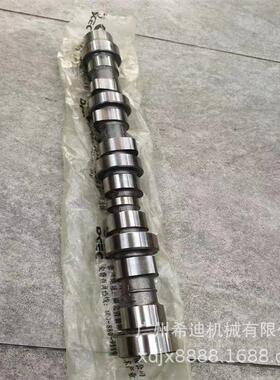 PC100-6PC110-6PC120-6PC130-74BT3.94D102发动机凸轮轴