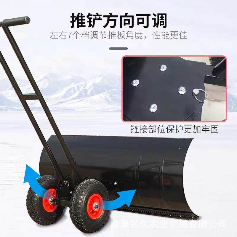现货直销多功能推雪板冰天路面清雪板物业环卫道路清扫加厚铲板