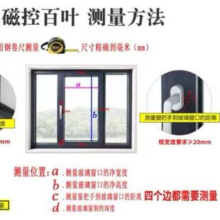 新款直销加工定制玻磁控百叶窗 升降玻内置中空百叶窗帘 铝合金百