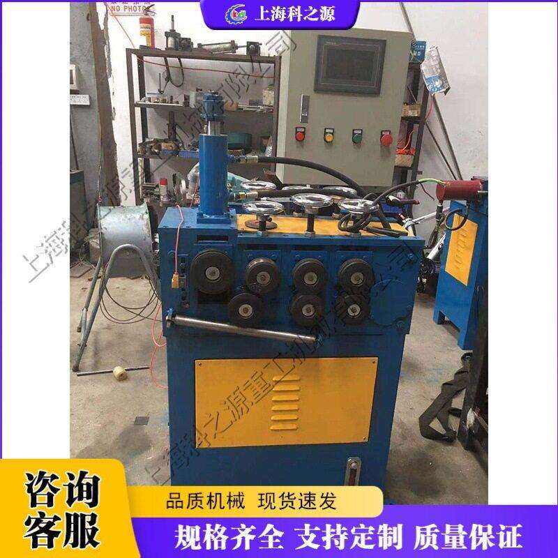 全自动数控立式卷圈机 不锈钢管铜管打圈机 冷凝器管盘管设备