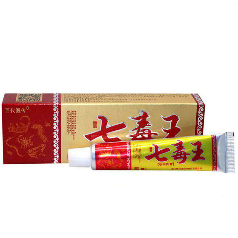 百代医传七毒王草本乳膏本草皮肤抑菌止痒百狼湿毒清净一抹灵软膏