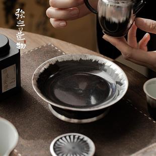 壶承家用茶点盘复古茶点盘 弥言乌金釉鎏银仿宋高足壶承诧寂风日式