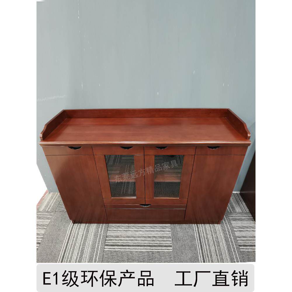 办公室胡桃木皮茶水柜双门三四门矮柜环保油漆餐边柜储物简约酒柜