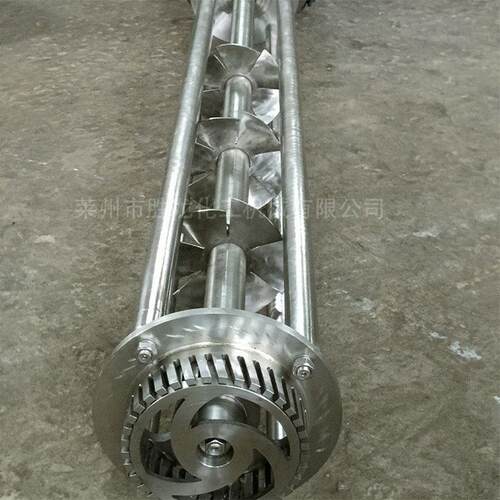 剪切乳化机 真空均质乳化机 真空卧式乳化机 液压升降乳化机