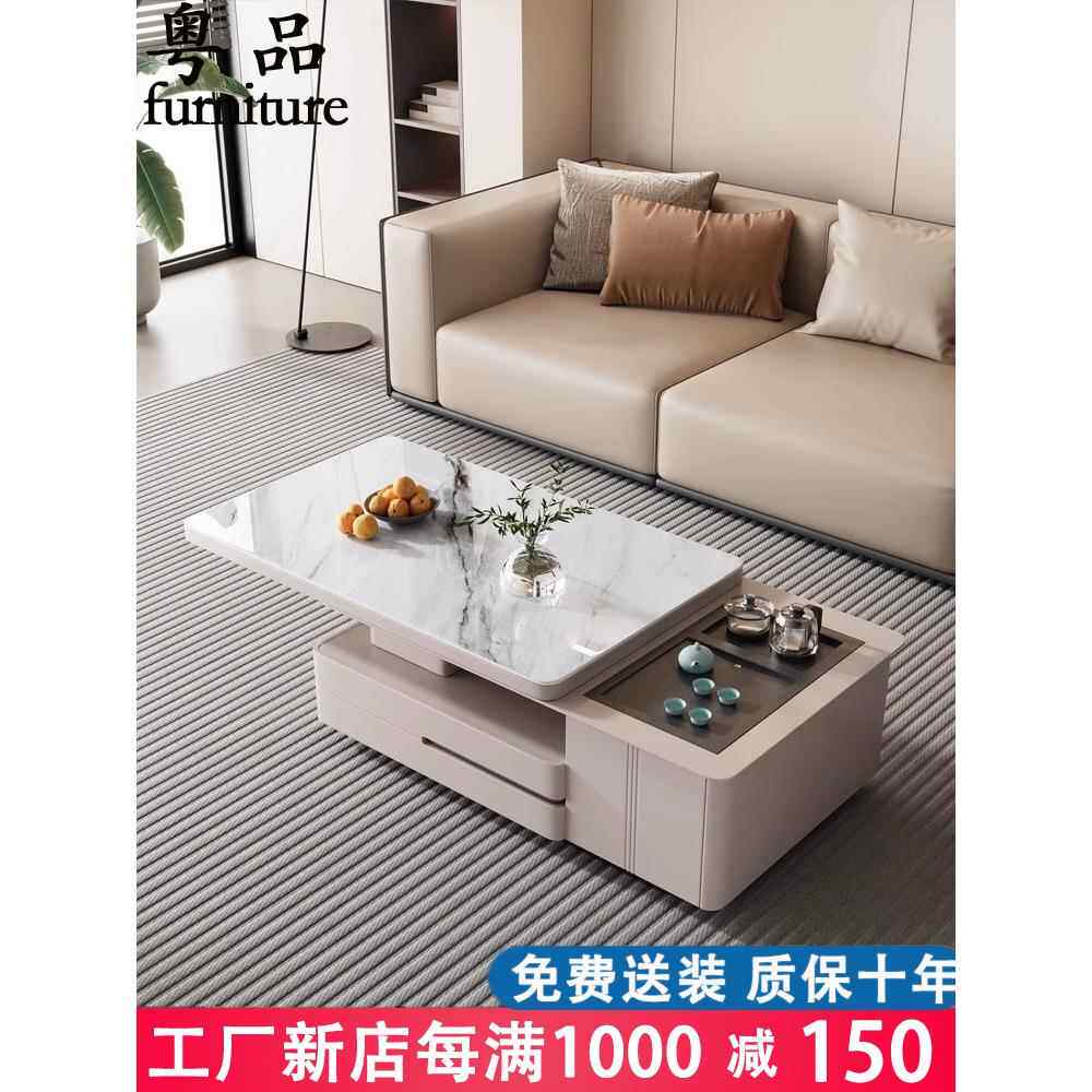 多功能客厅板岩可伸缩茶几茶几一体机沙发家庭小公寓可达豪华和高