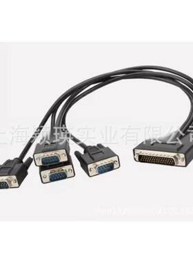MOXA 9针一拖四串口线 CBL-M44M9x4-150 1米5长