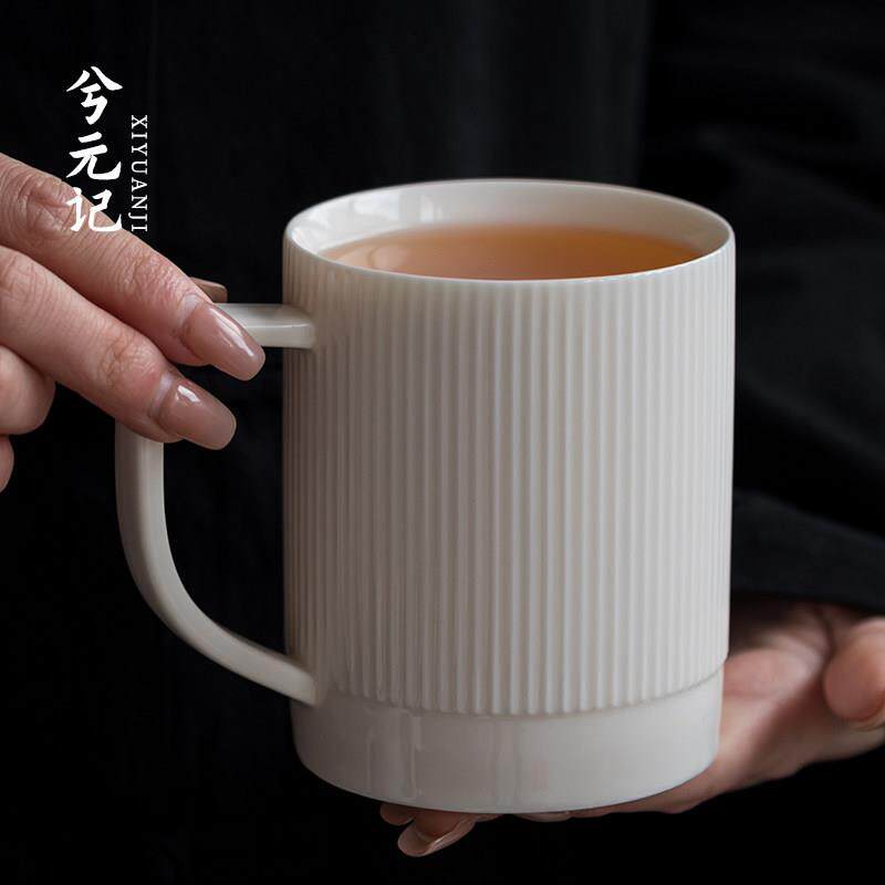 创意羊脂玉瓷杯陶瓷茶杯办公室水杯家庭简单咖啡杯早餐杯
