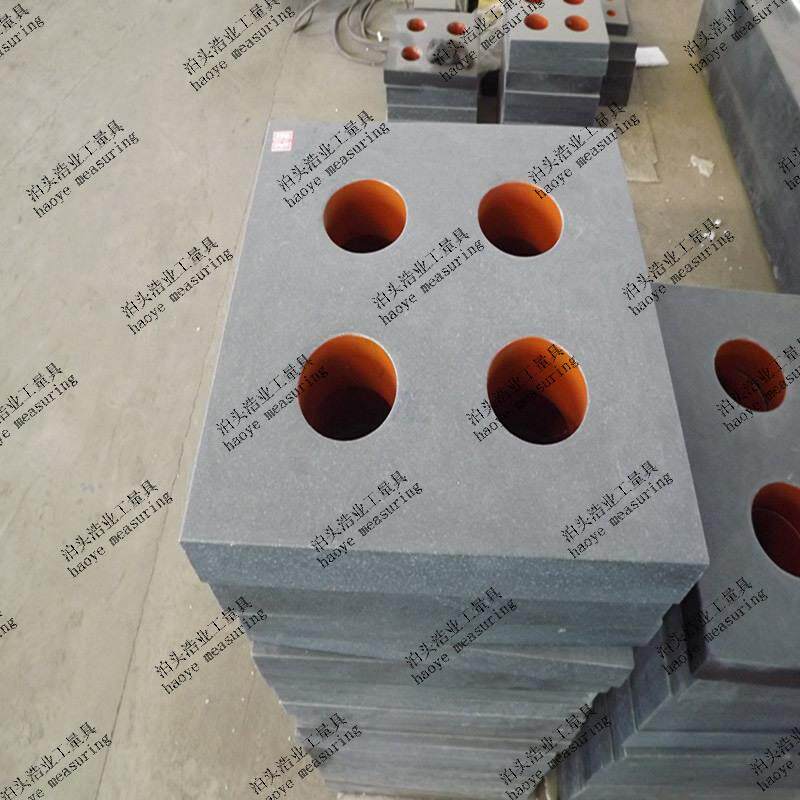 90°测量基准方尺 铸铁检验方尺 垂直器 750mm 2级精度